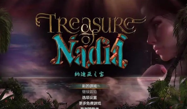 迪亚纳之宝全息投影